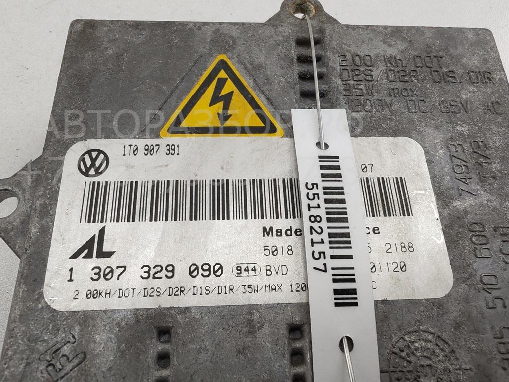 Блок ксеноновой лампы