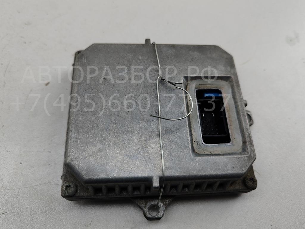 Блок ксеноновой лампы