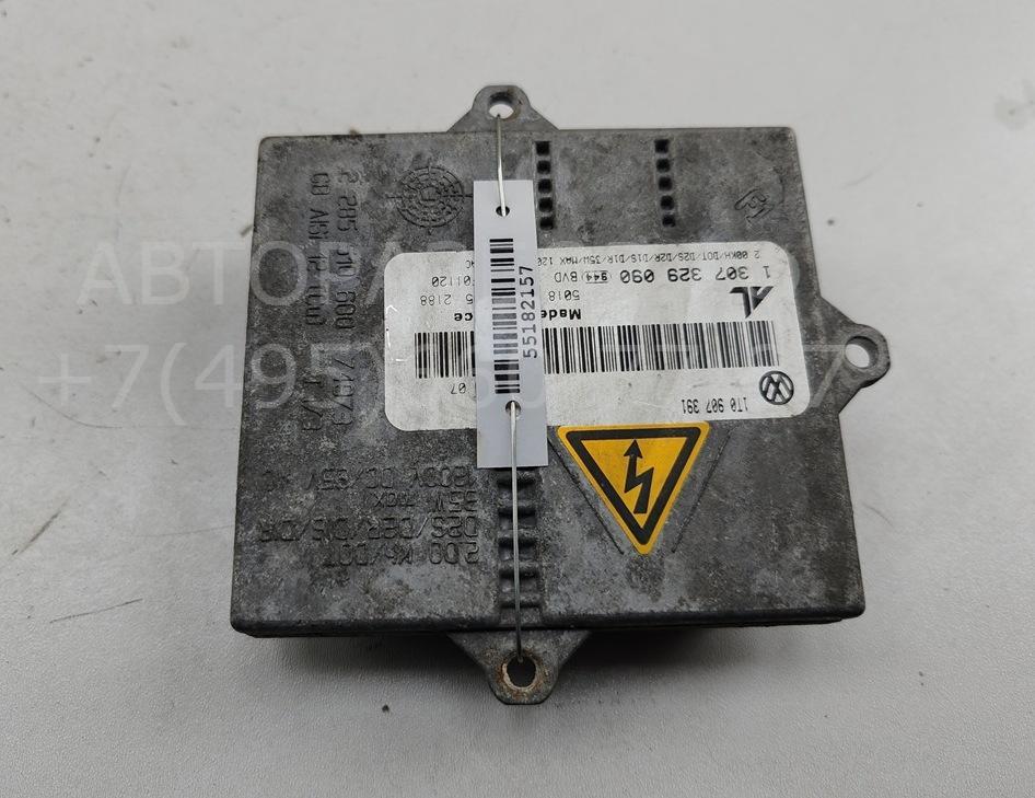 Блок ксеноновой лампы