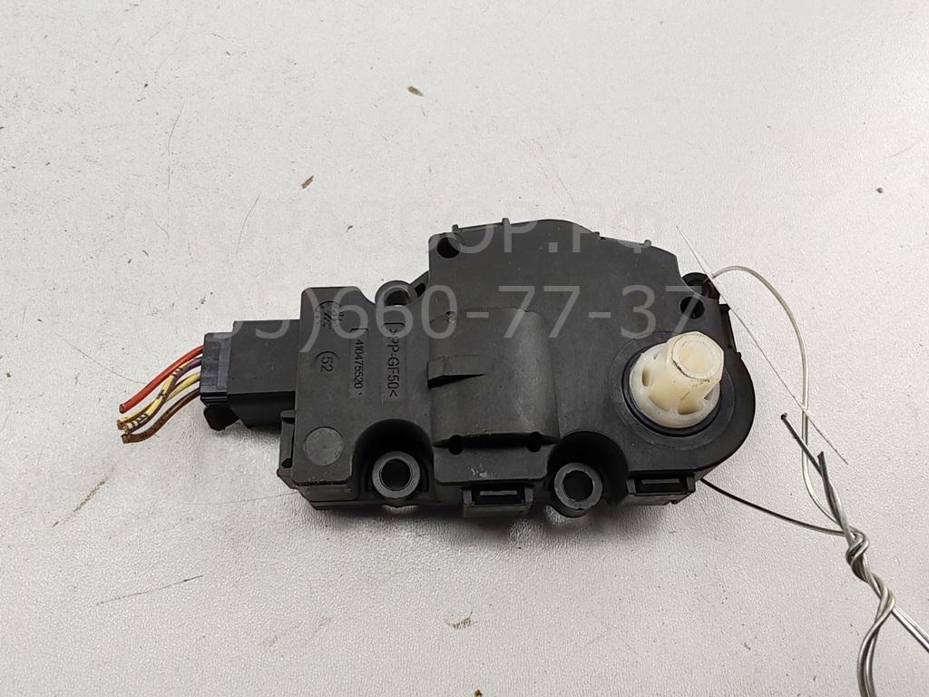 Моторчик заслонки печки