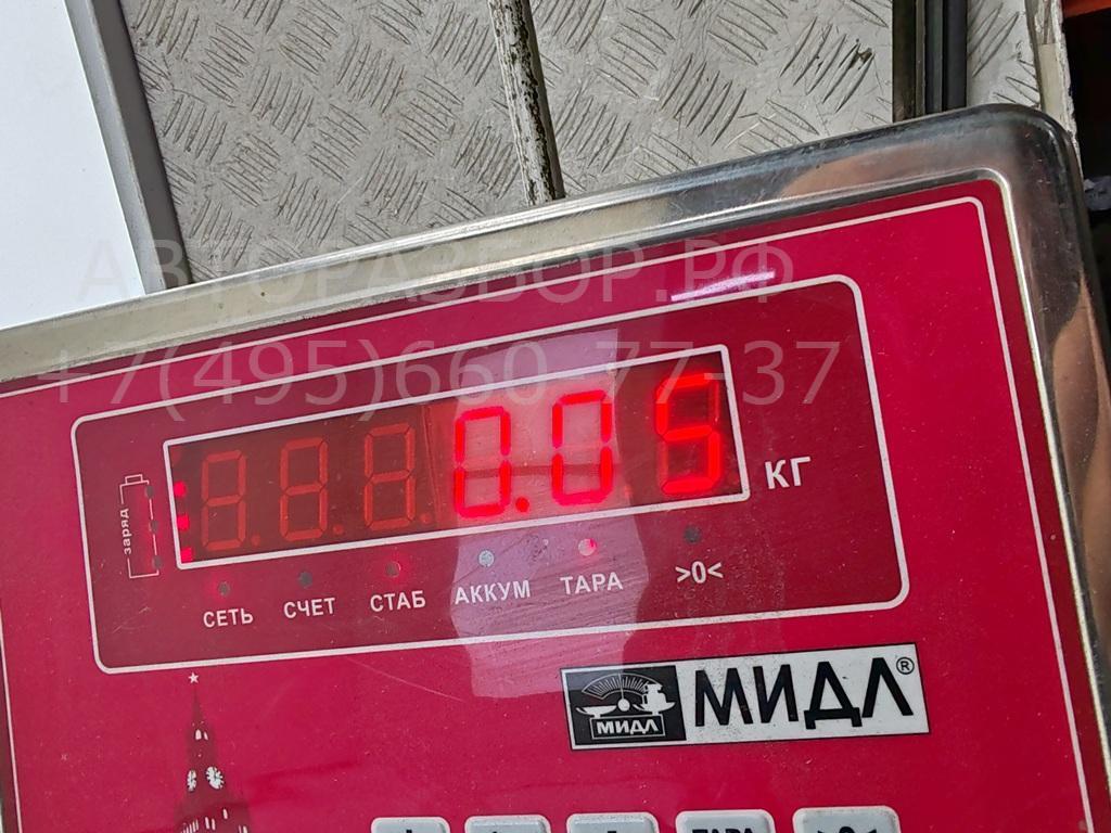 Моторчик заслонки печки