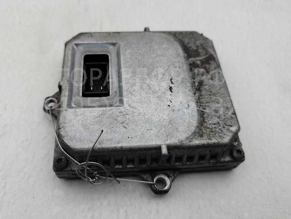 Блок ксеноновой лампы