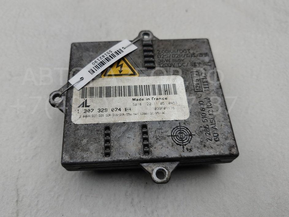 Блок ксеноновой лампы