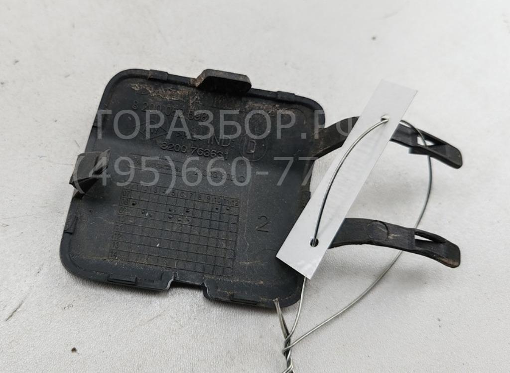 Решетка в бампер