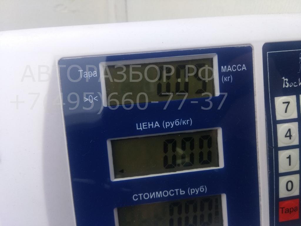 Фонарь подсветки номера