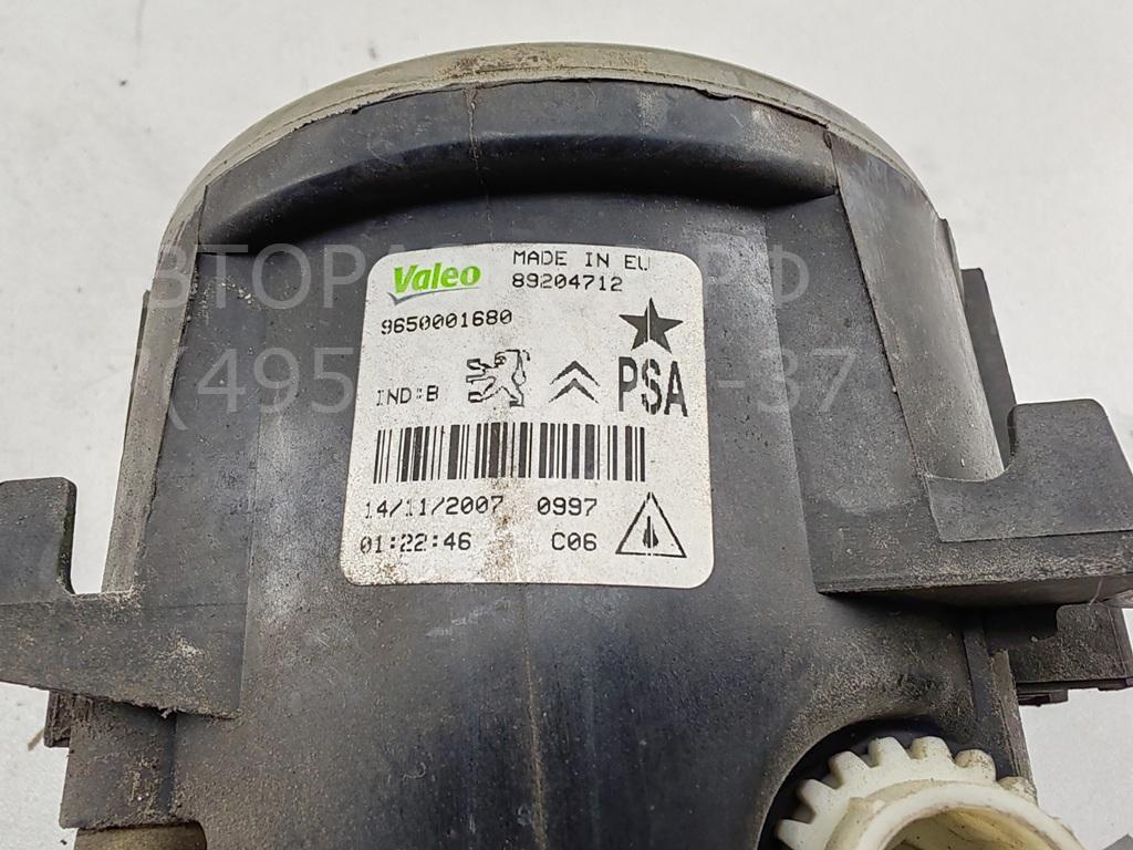 Фара противотуманная левая