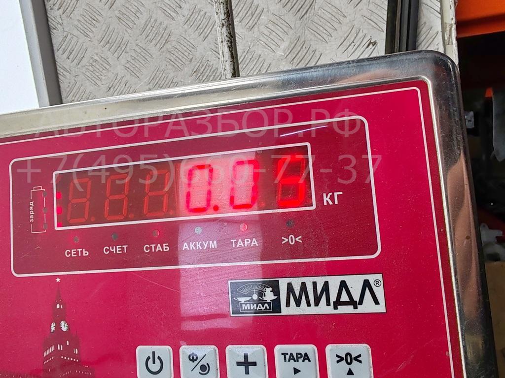 Датчик парковки