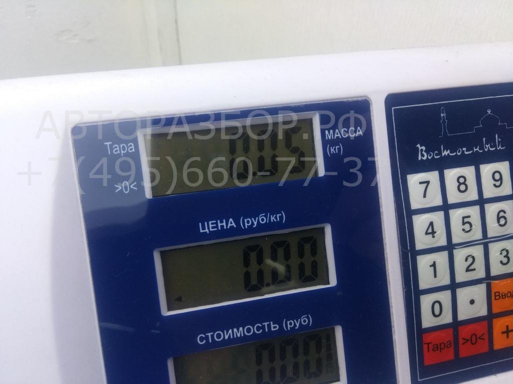 Форсунка омывателя фары