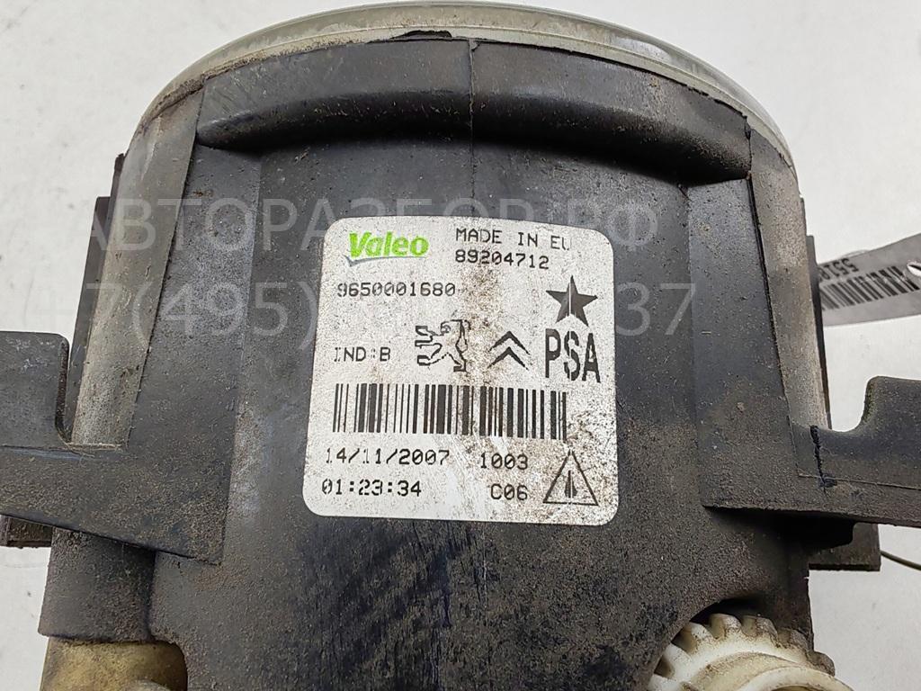 Фара противотуманная левая