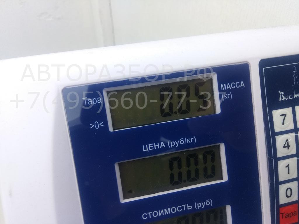 Фонарь подсветки номера