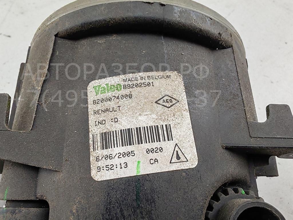 Фара противотуманная левая