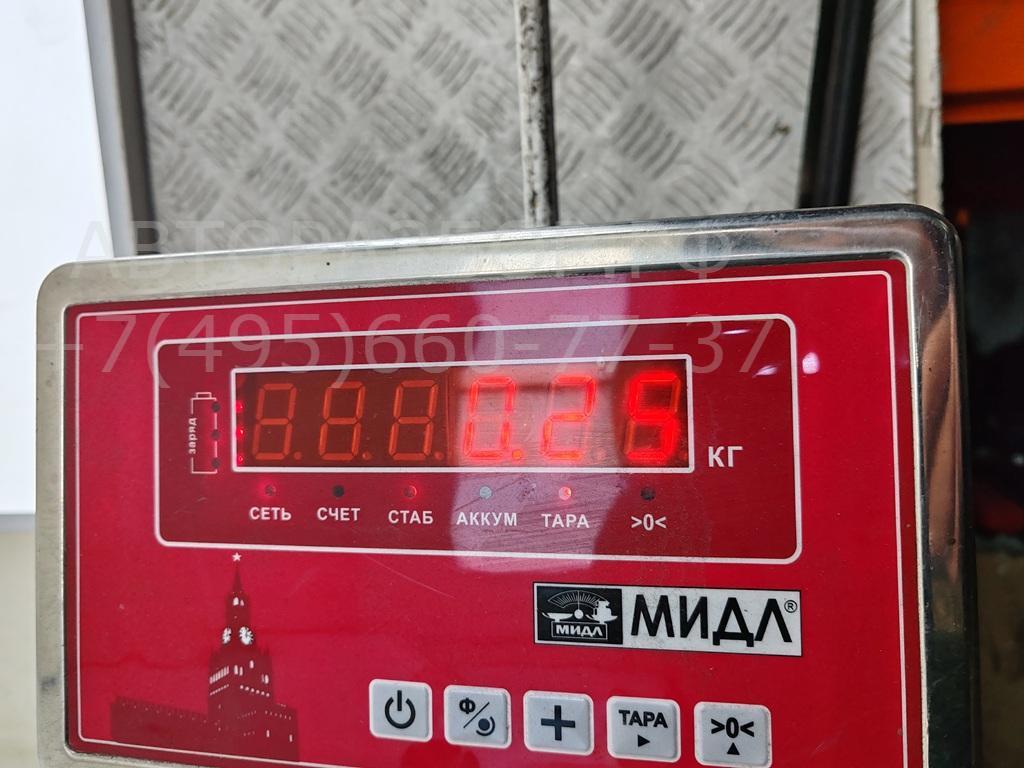 Фара противотуманная левая