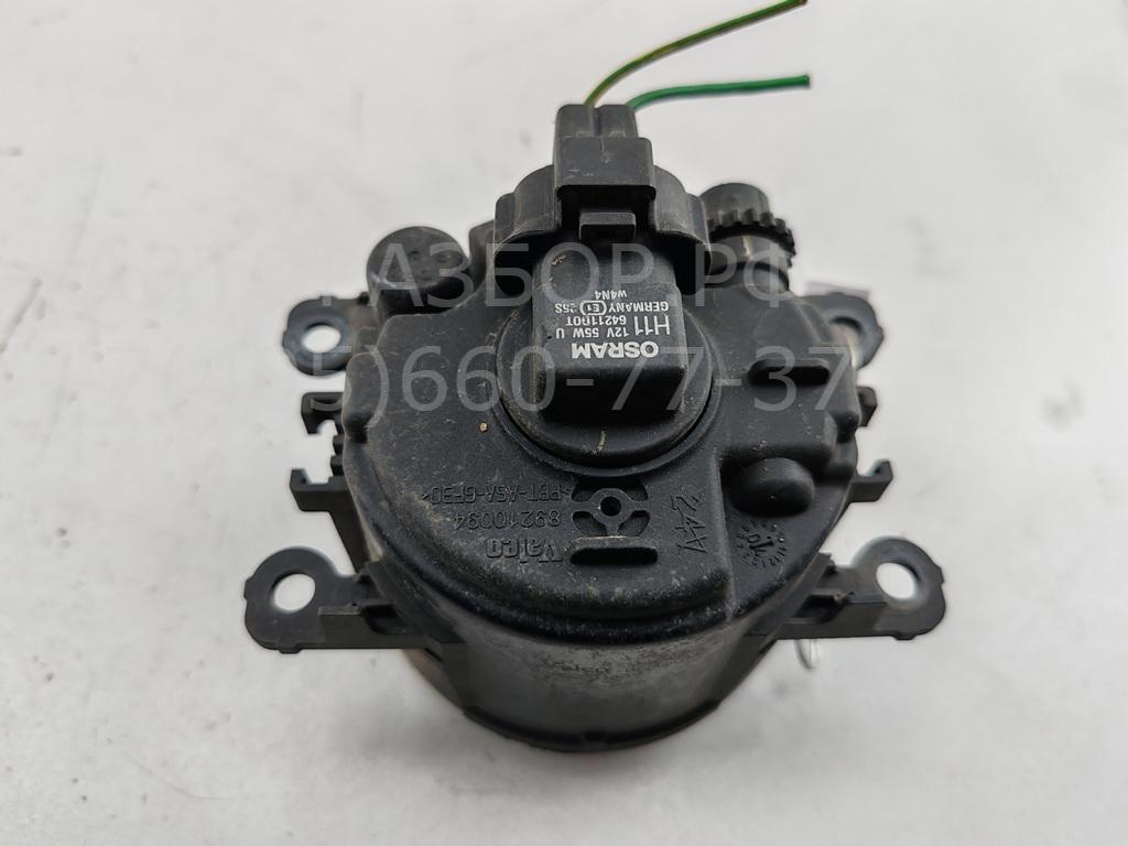 Фара противотуманная правая