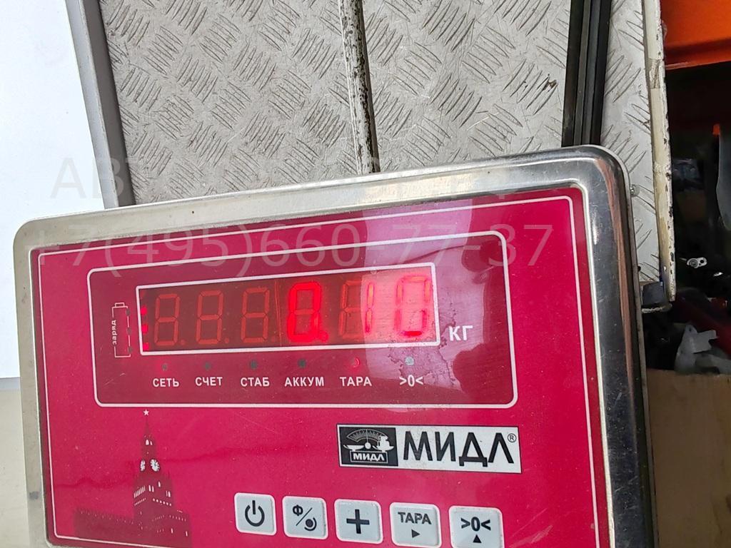 Проводка (коса)