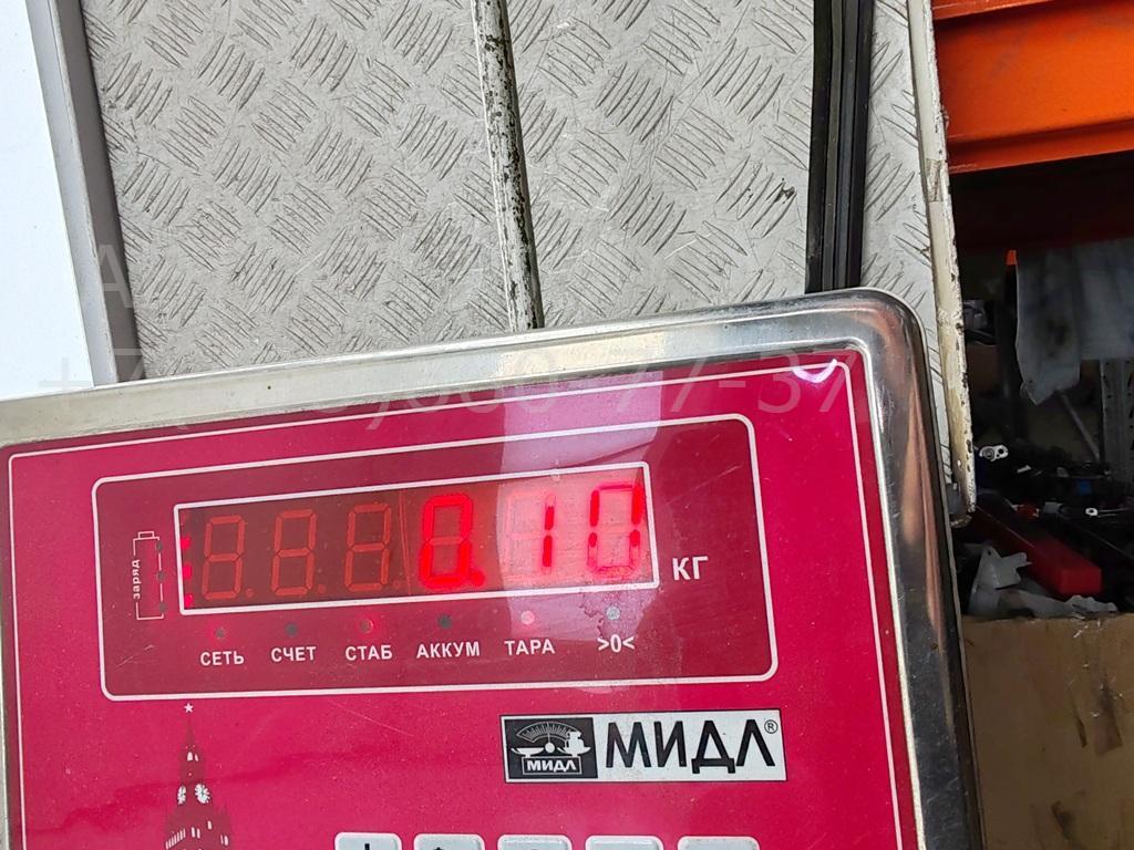 Проводка (коса)