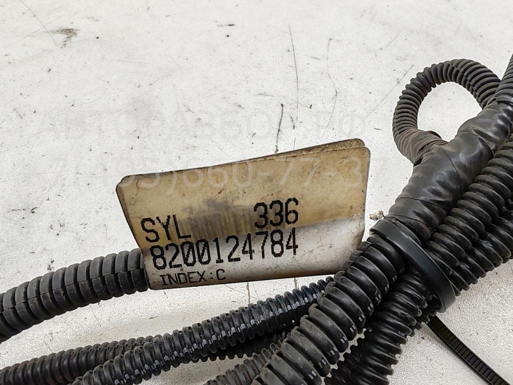 Проводка (коса)