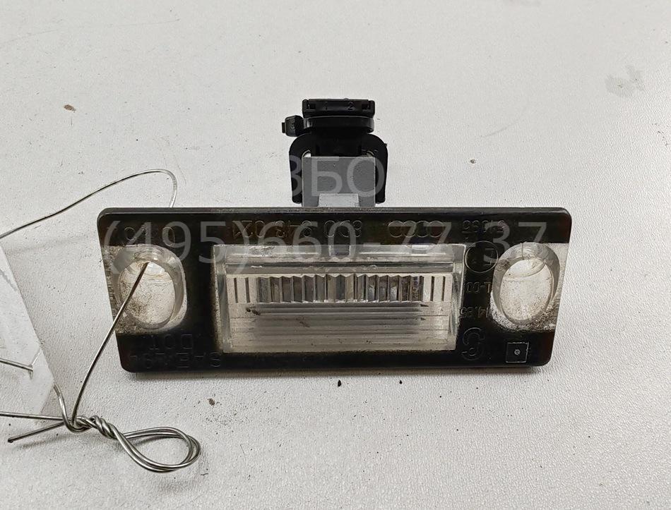 Фонарь подсветки номера