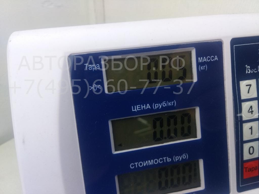 Трос открывания двери