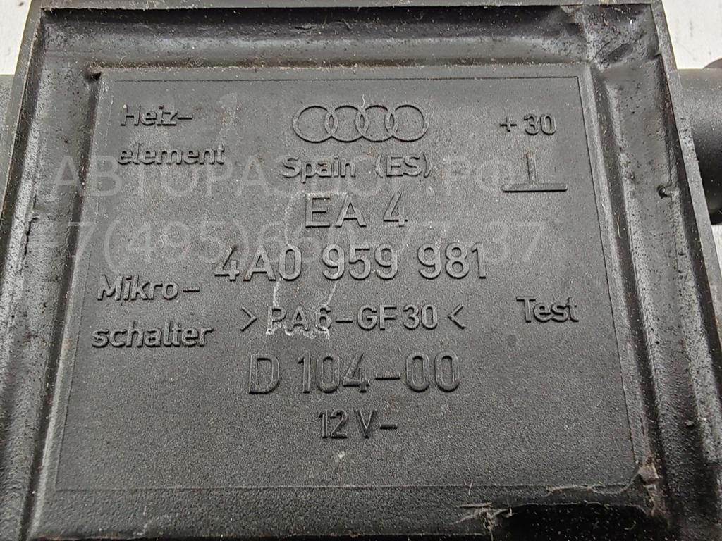 Блок комфорта