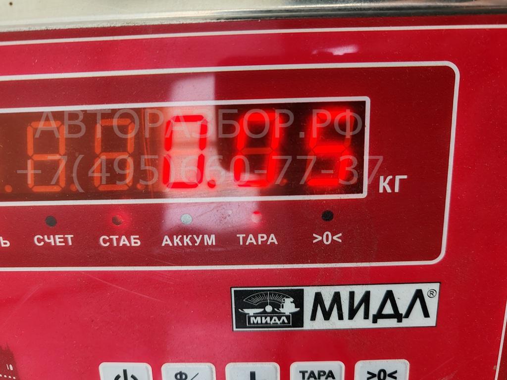 Фонарь подсветки номера