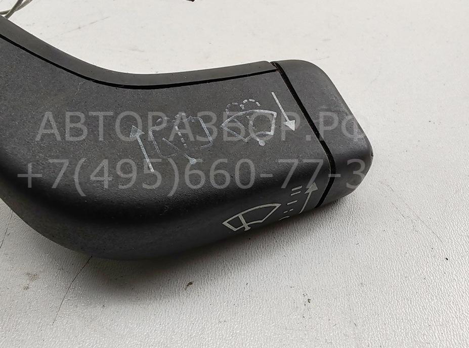 Переключатель стеклоочистителей