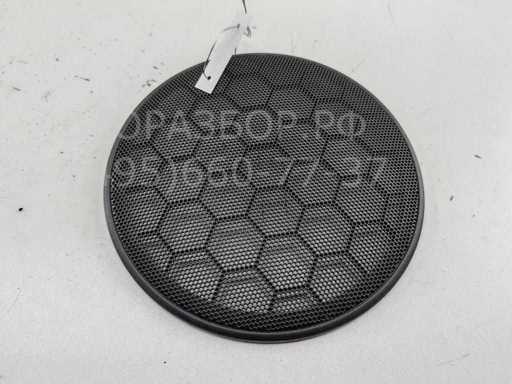 Решетка динамика