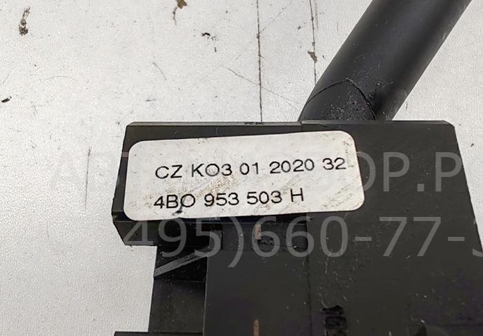 Переключатель стеклоочистителей