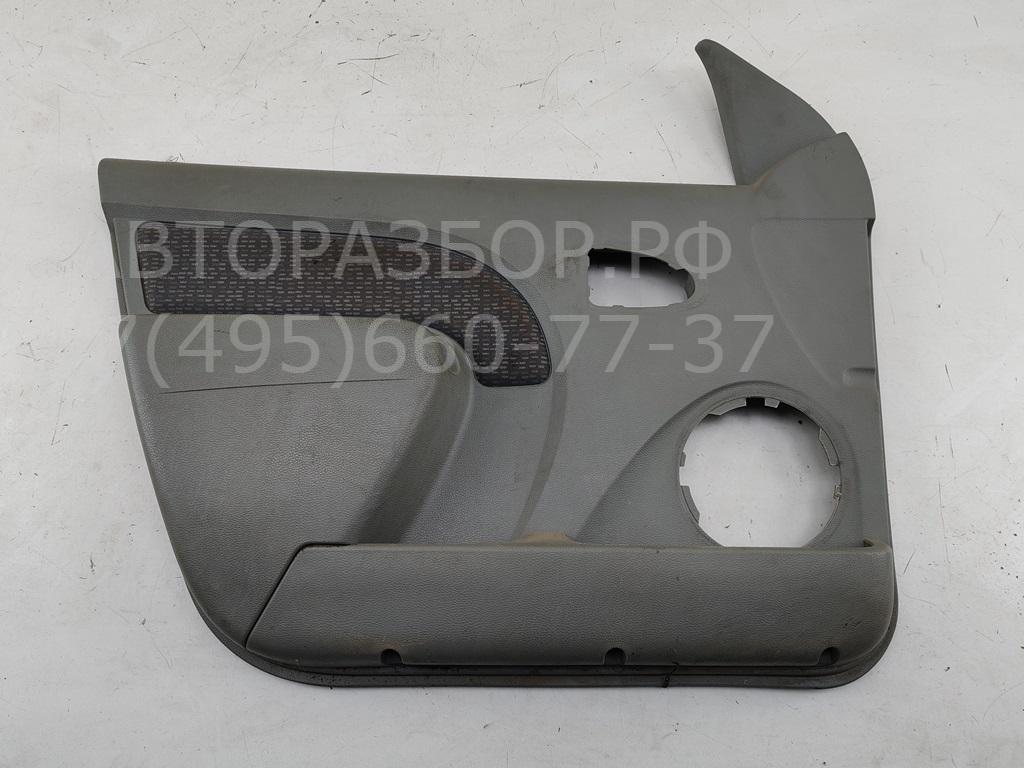 Обшивка двери передней левой