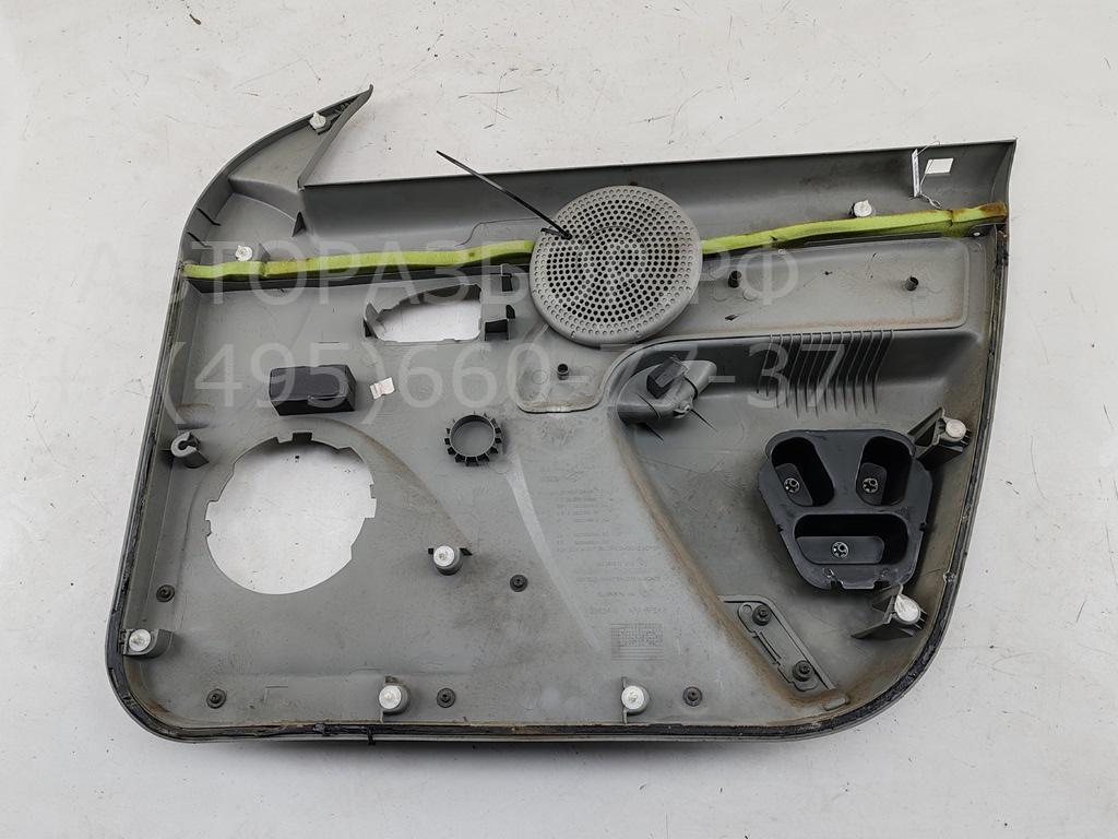 Обшивка двери передней левой