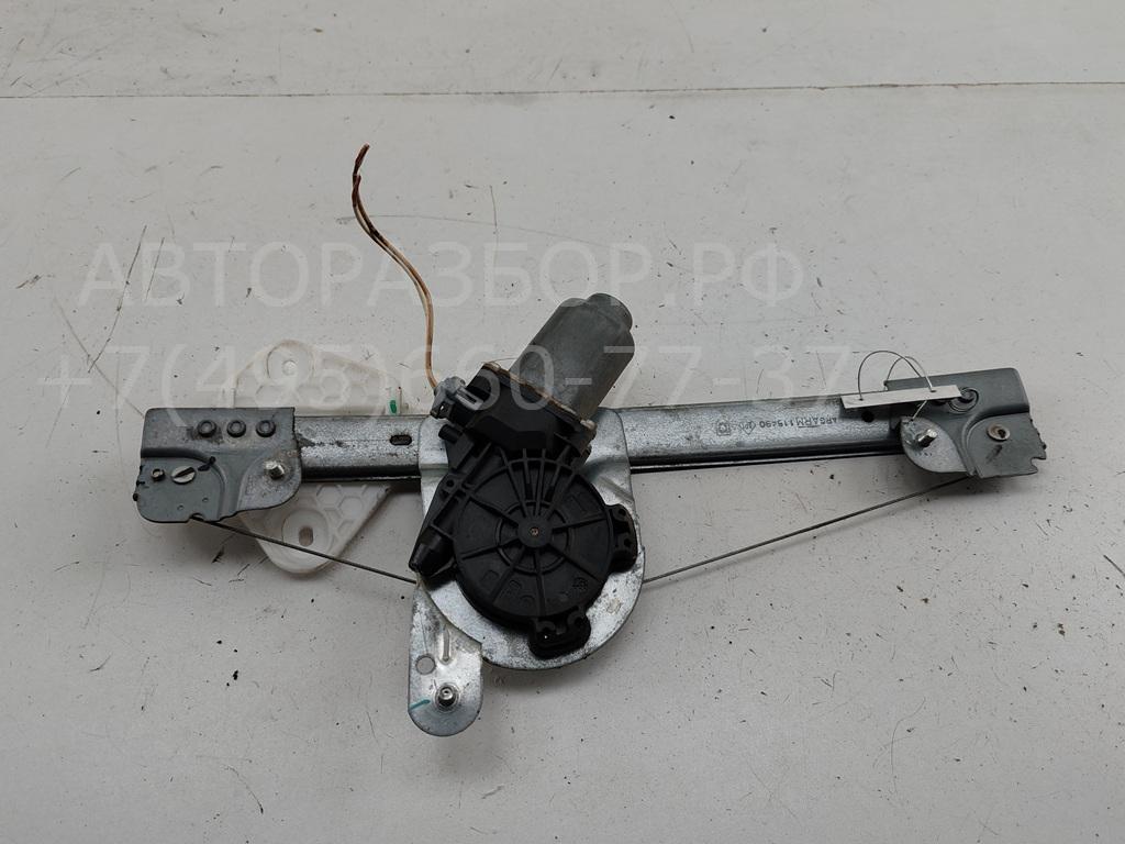 Стеклоподъемник электр. задний левый