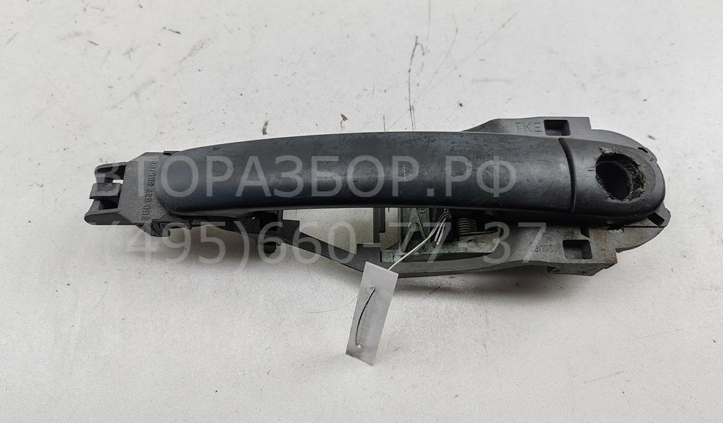 Ручка двери передней наружная левая