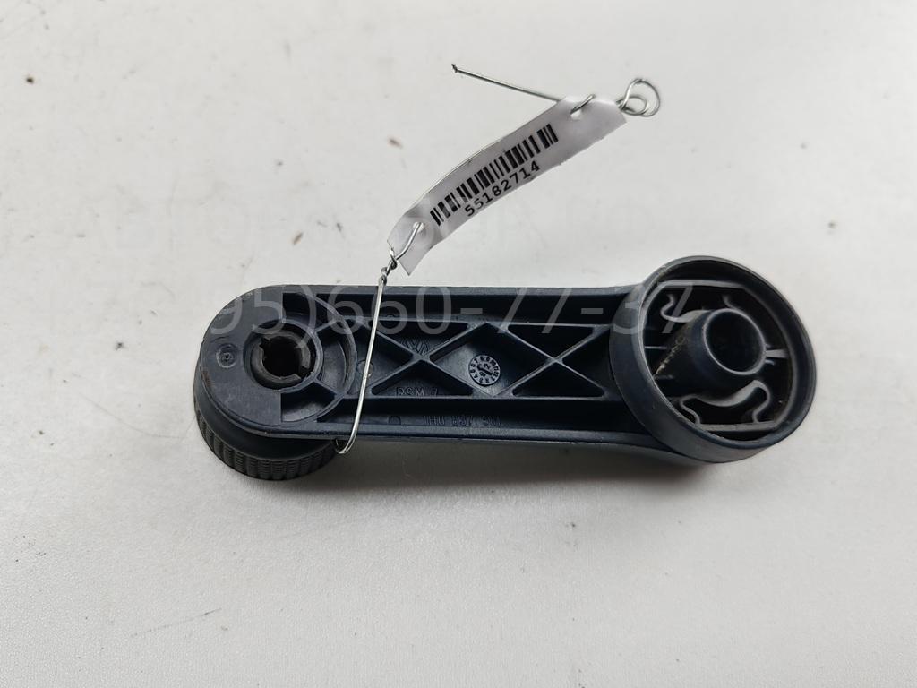 Ручка стеклоподъемника