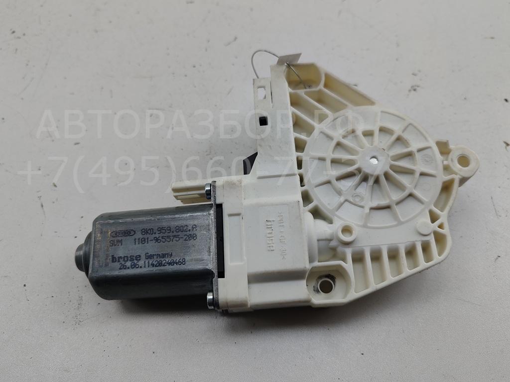 Моторчик стеклоподъемника