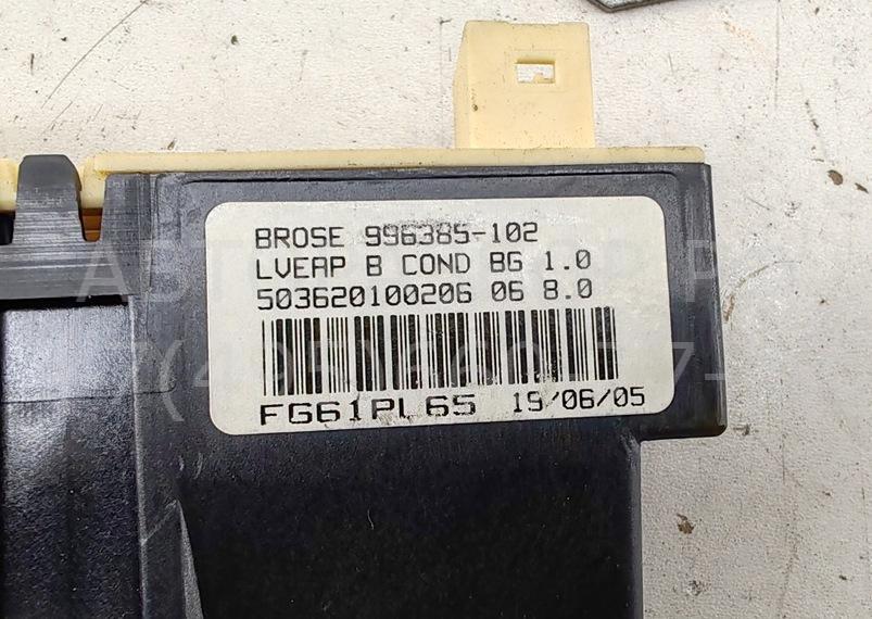 Стеклоподъемник электр. передний левый