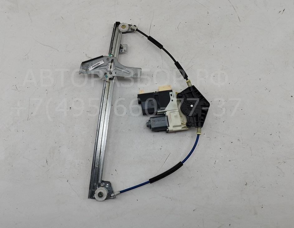 Стеклоподъемник электр. передний левый