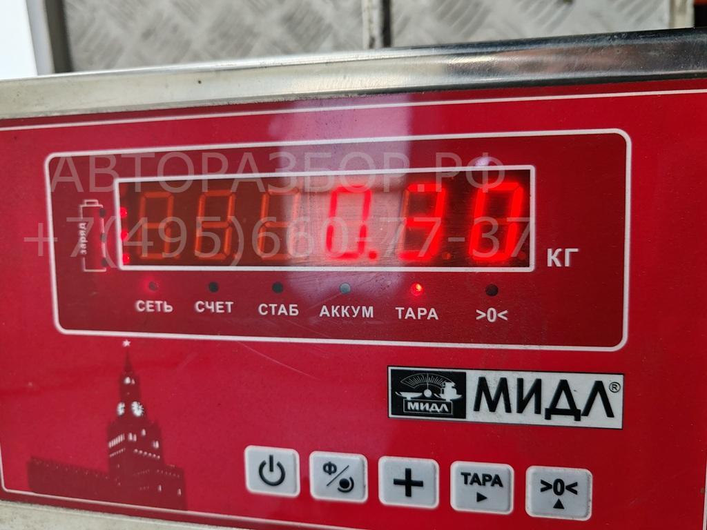 Ручка двери передней наружная правая