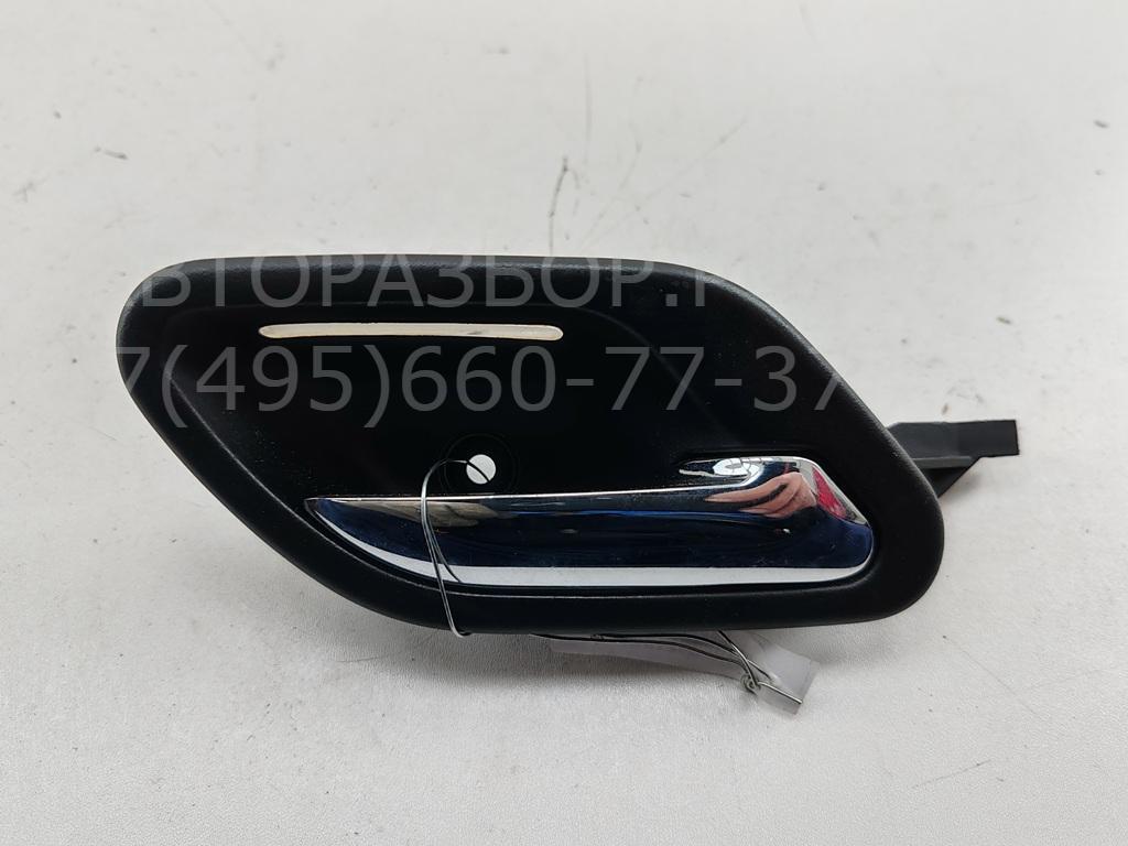 Ручка двери передней внутренняя правая