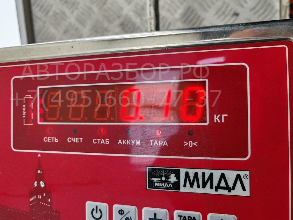 Ограничитель двери