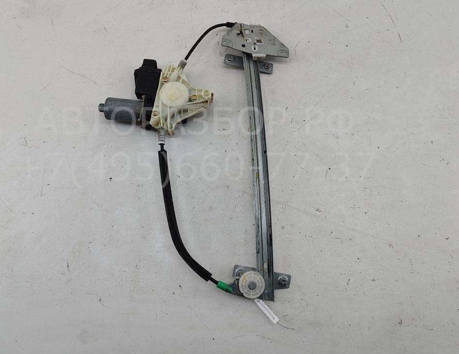 Стеклоподъемник электр. передний правый
