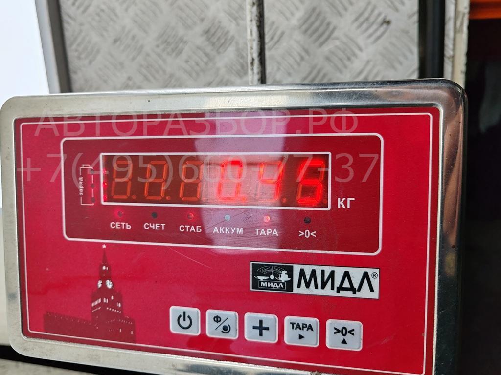 Проводка (коса)