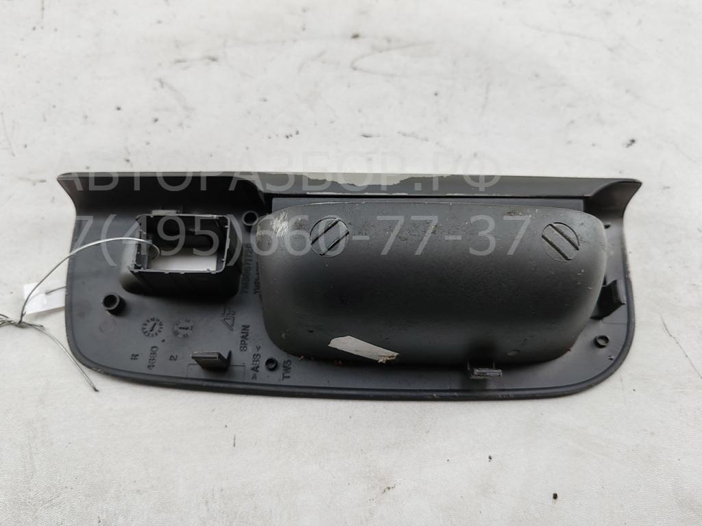 Ручка двери передней внутренняя правая