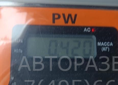 Ручка двери багажника наружная