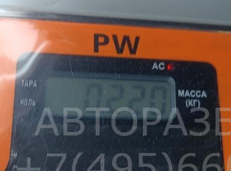 Вставка замка багажника