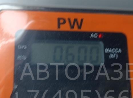 Замок багажника