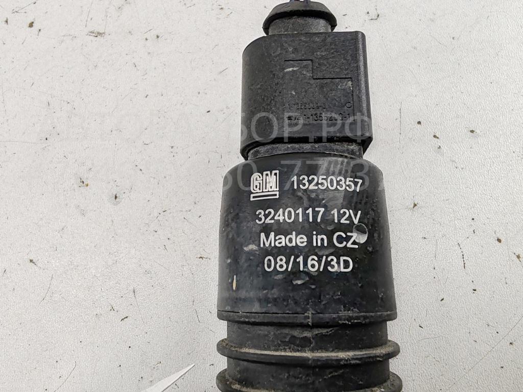 Насос омывателя