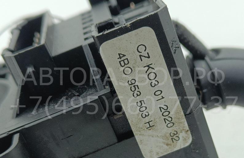 Переключатель стеклоочистителей