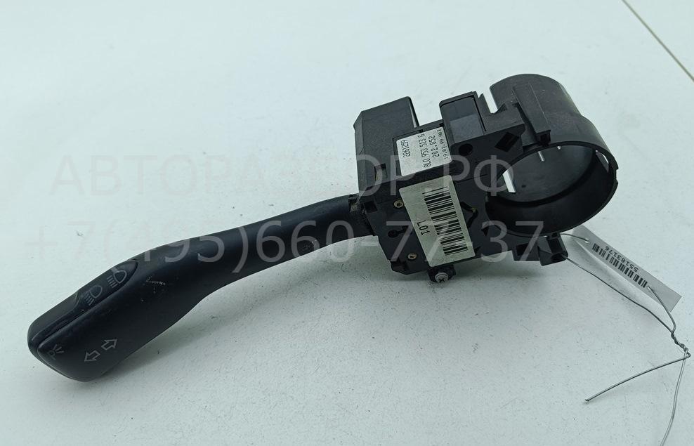 Переключатель поворотов подрулевой