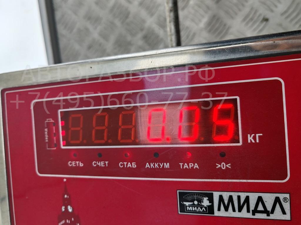 Датчик уровня в бачок омывателя