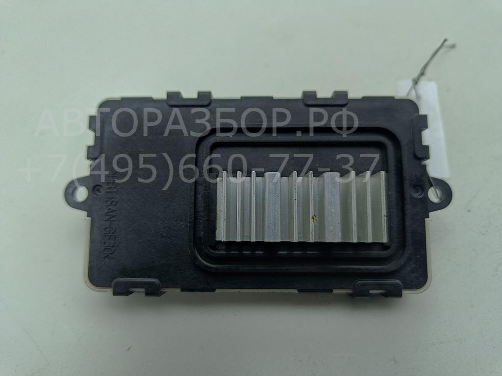 Резистор отопителя