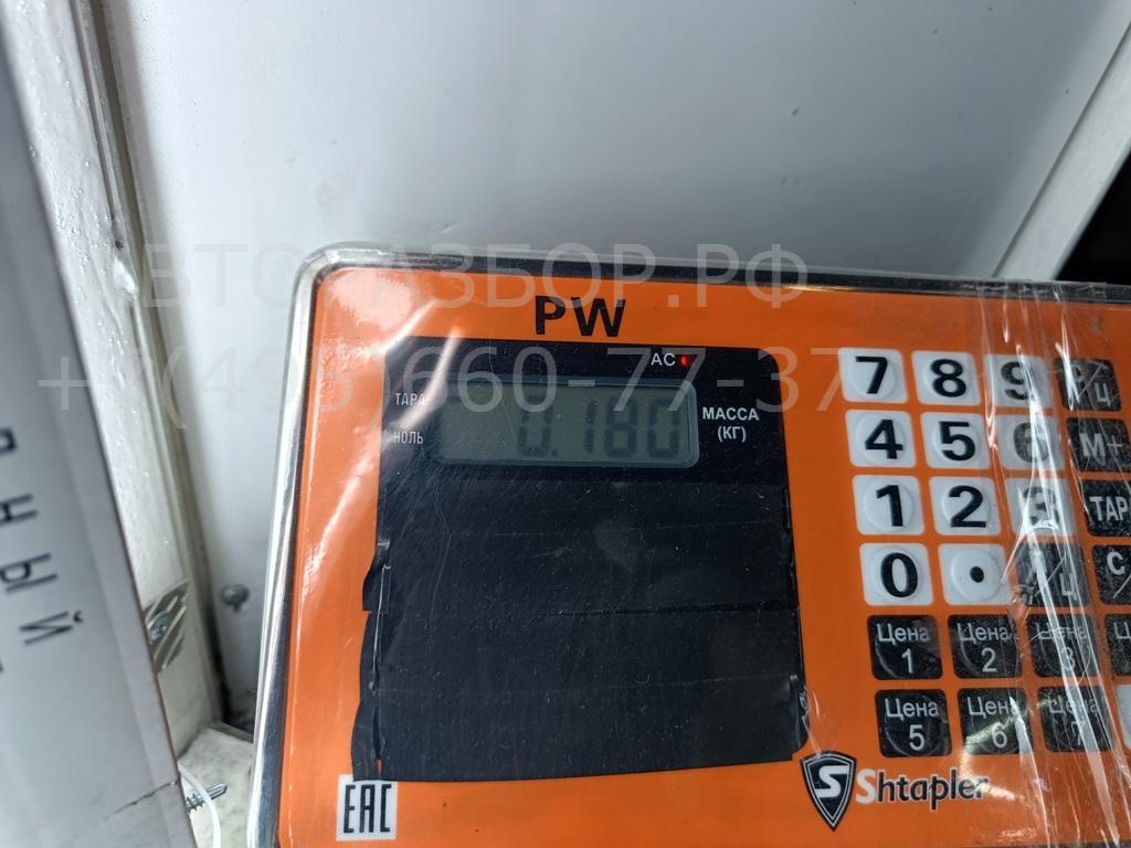 Резистор отопителя